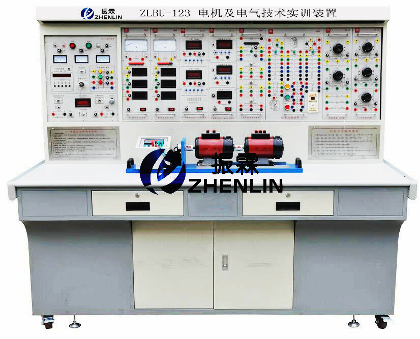 電機(jī)及電氣技術(shù)實(shí)訓(xùn)裝置,電氣電機(jī)實(shí)驗(yàn)臺--上海振霖公司