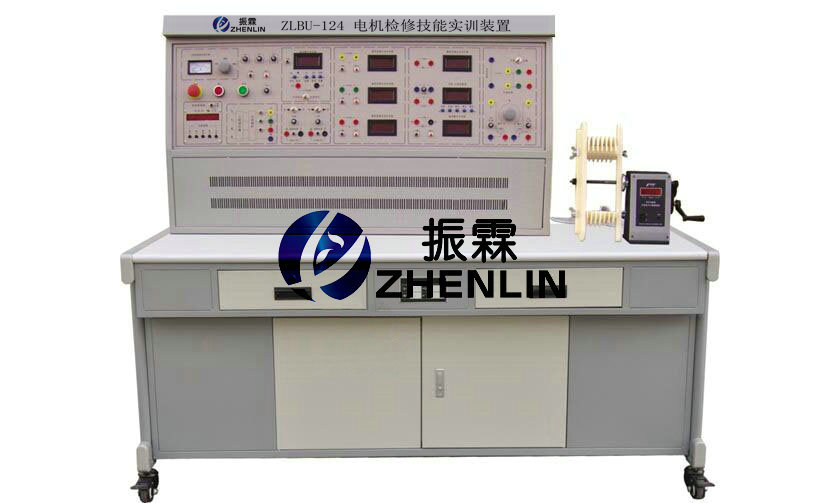 電機(jī)檢修技能實(shí)訓(xùn)裝置,電機(jī)檢修實(shí)訓(xùn)臺--上海振霖公司