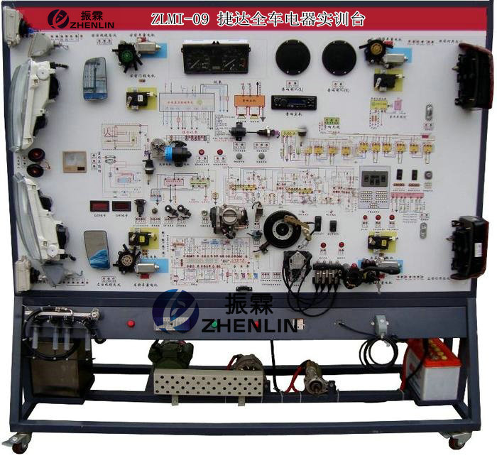 捷達全車電路電器實訓臺,全車電路電器實訓裝置,全車電器電路實訓設(shè)備--上海振霖公司