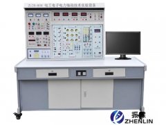 電工電子電拖實驗臺,電工電拖實訓臺,教學實訓裝置--上海振霖公司