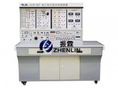 電工電子技術實驗裝置,電工電子實訓設備--上海振霖公司
