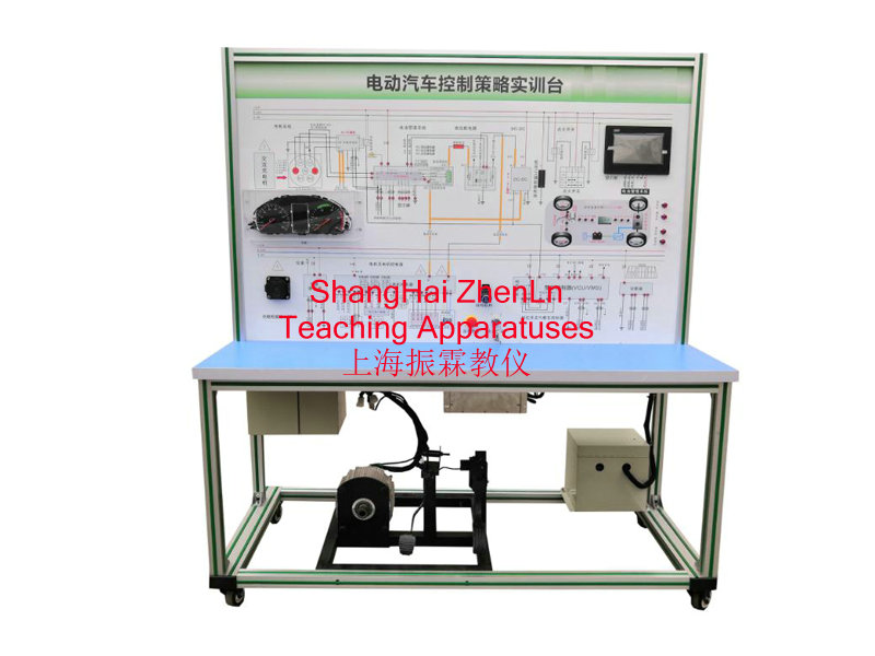 電動汽車實訓(xùn)設(shè)臺  /  電動汽車控制策略實訓(xùn)臺_上海振霖教學(xué)設(shè)備有限公司